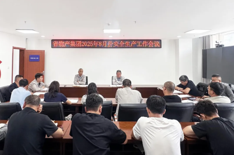 丛林舞会官网-追求健康,你我一路成长