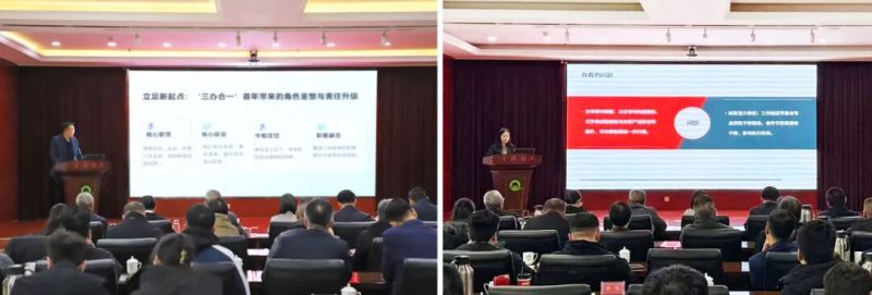 丛林舞会官网-追求健康,你我一路成长
