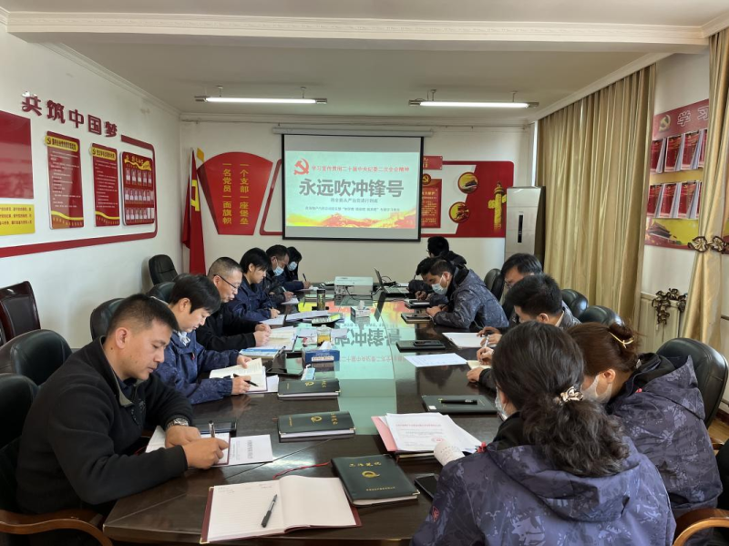 5b688f56f50617b3b80dc87cfb345f 丛林舞会官网-追求健康,你我一路成长