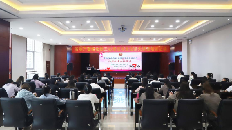 丛林舞会官网-追求健康,你我一路成长