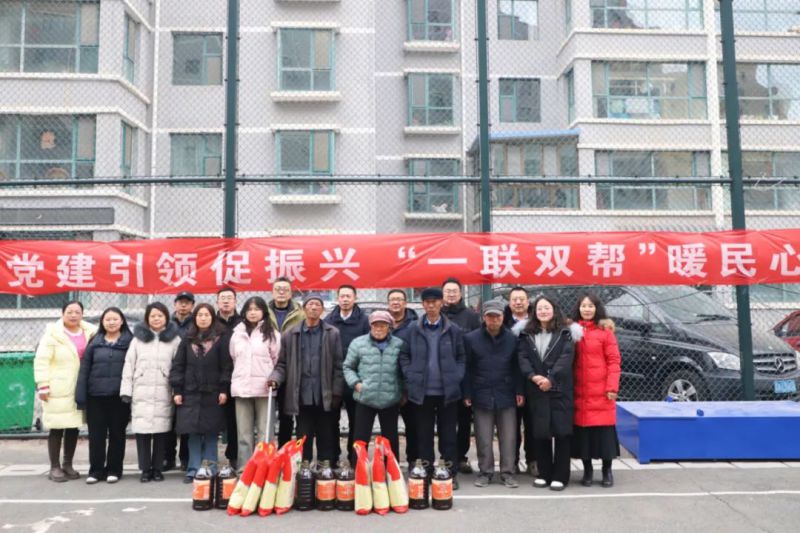 0bd19190d21d49c55ad31cd1f34457 丛林舞会官网-追求健康,你我一路成长