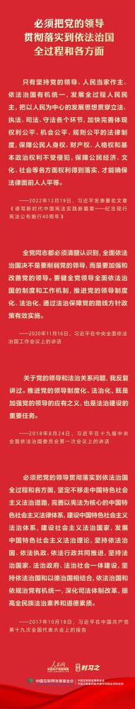 丛林舞会官网-追求健康,你我一路成长