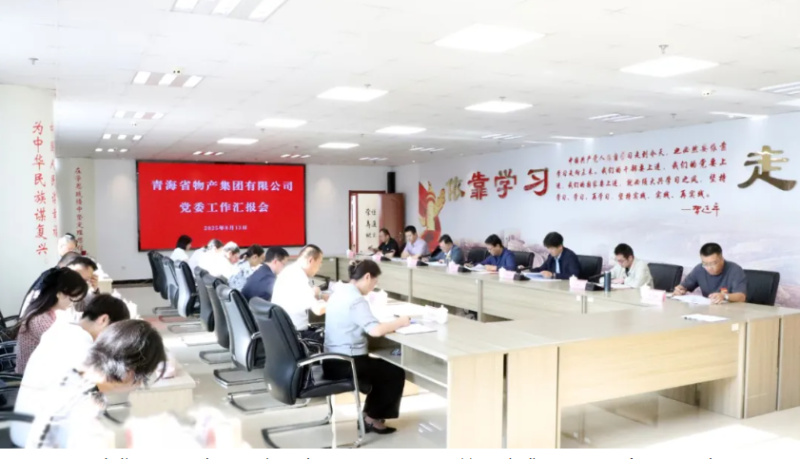 丛林舞会官网-追求健康,你我一路成长