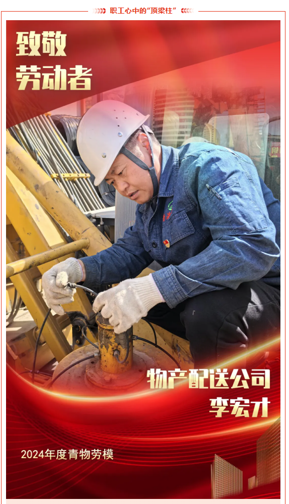 fe58a1f6312f148b57488eb3efa5bc 丛林舞会官网-追求健康,你我一路成长