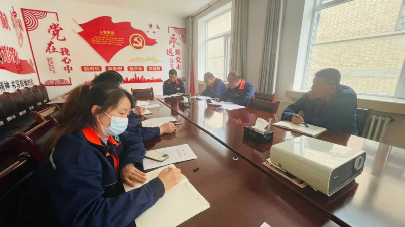 重点时段维持警惕 安全防线常抓不懈&mdash;&mdash;配送公司召开2023年安全出产专题会议