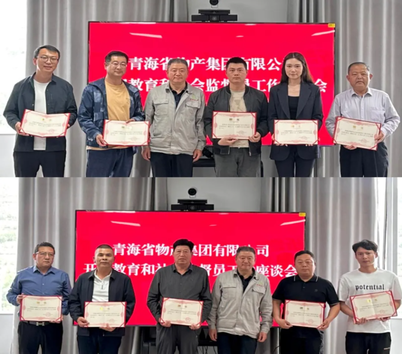 丛林舞会官网-追求健康,你我一路成长