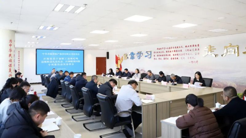 丛林舞会官网-追求健康,你我一路成长