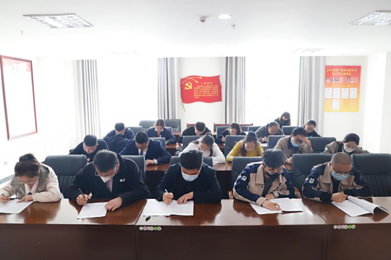 省森林舞会官网集团组织发展&ldquo;学思践悟二十大  踔厉振奋新征程&rdquo;理论知识较量提拔赛