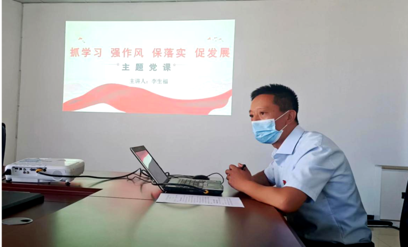丛林舞会官网-追求健康,你我一路成长