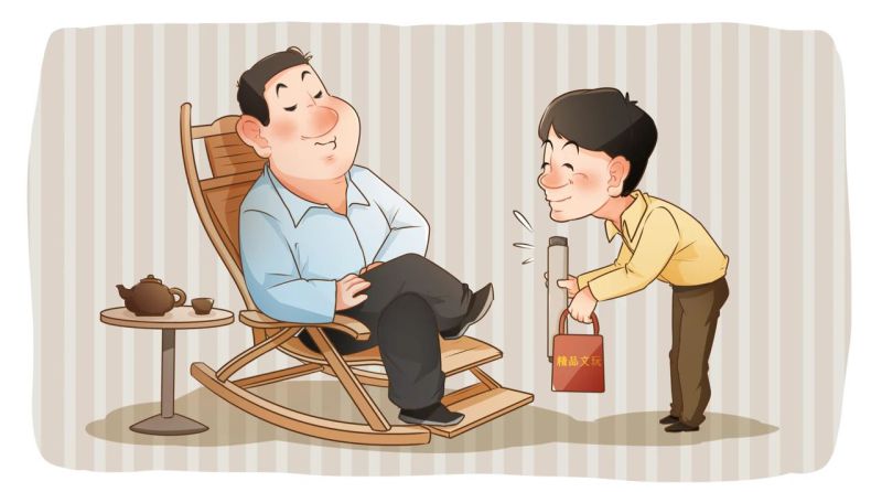 丛林舞会官网-追求健康,你我一路成长