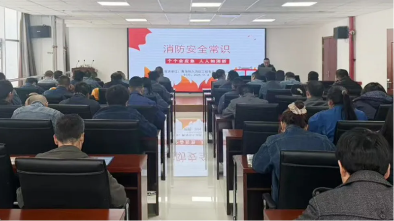 消防培训筑牢思想防线，，实战演练守护你我安然&mdash;&mdash;森林舞会官网工投公司发展消防月培训演练
