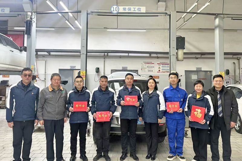 丛林舞会官网-追求健康,你我一路成长