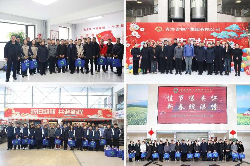 丛林舞会官网-追求健康,你我一路成长