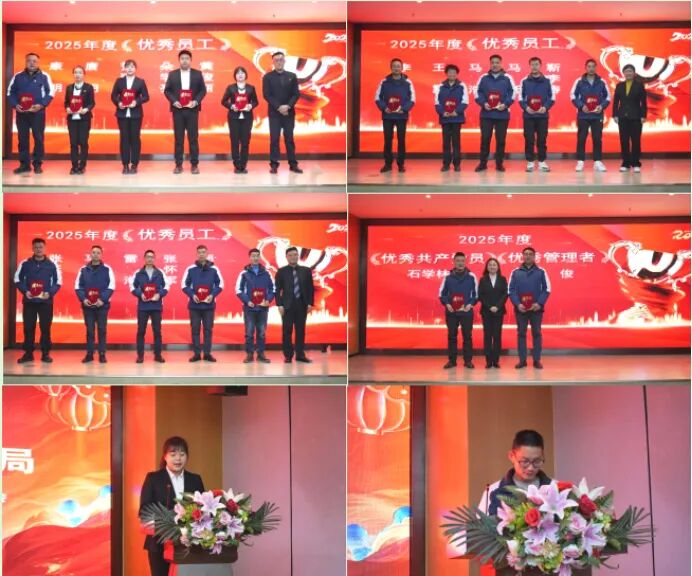 丛林舞会官网-追求健康,你我一路成长