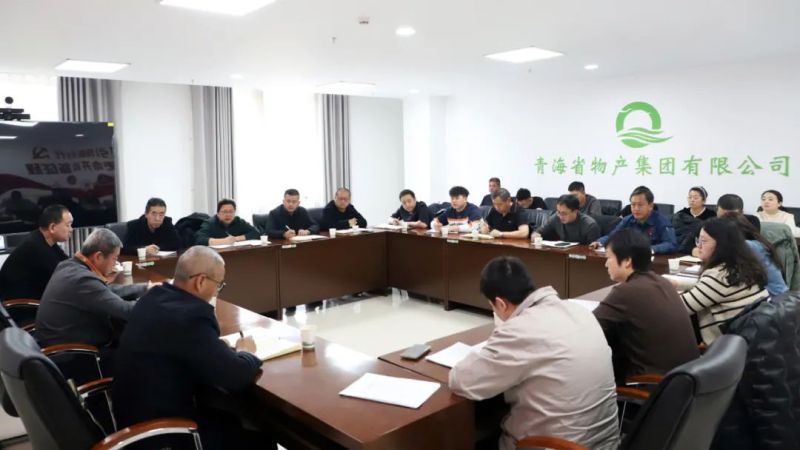 cc395e7f259749822b846284b4c08d 丛林舞会官网-追求健康,你我一路成长