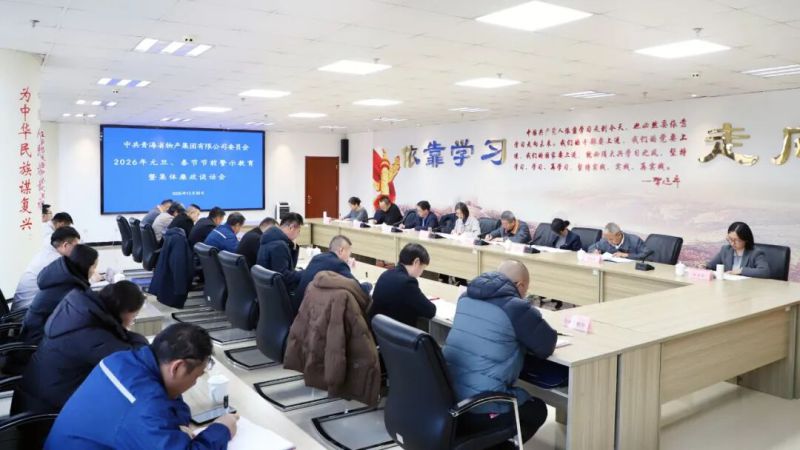 丛林舞会官网-追求健康,你我一路成长