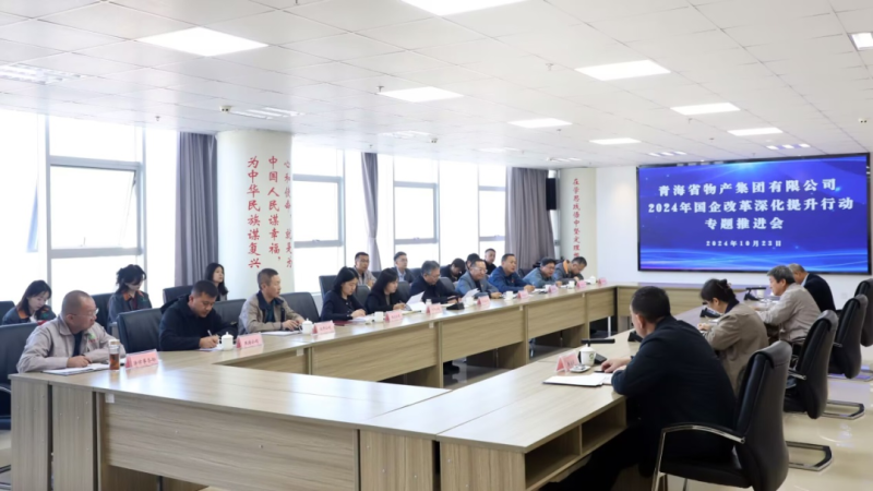 丛林舞会官网-追求健康,你我一路成长