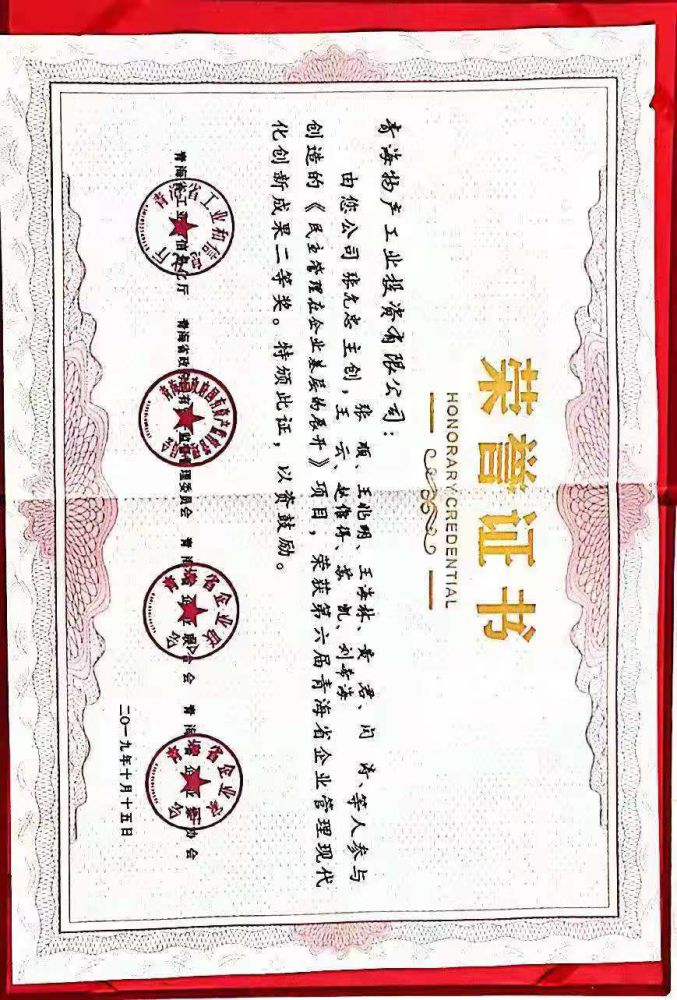 丛林舞会官网-追求健康,你我一路成长