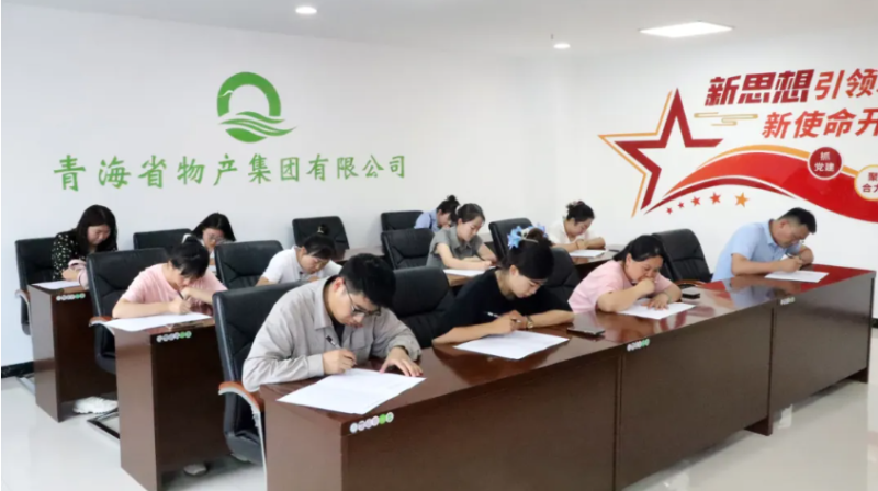 5d55f7d2386c80bfec46aa825cf784 丛林舞会官网-追求健康,你我一路成长