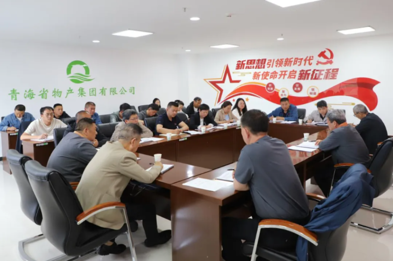 860f4e74e1d511b9937ff4ed559aff 丛林舞会官网-追求健康,你我一路成长