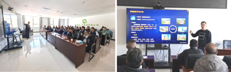 数智技术赋能，，打造企业安全新形象&mdash;&mdash;省森林舞会官网集团全面实现安全出产应急指挥中心迭代升级