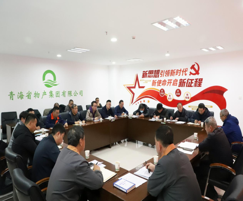 713c155046c35821ba0a5093f738d9 丛林舞会官网-追求健康,你我一路成长