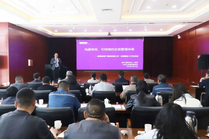 丛林舞会官网-追求健康,你我一路成长