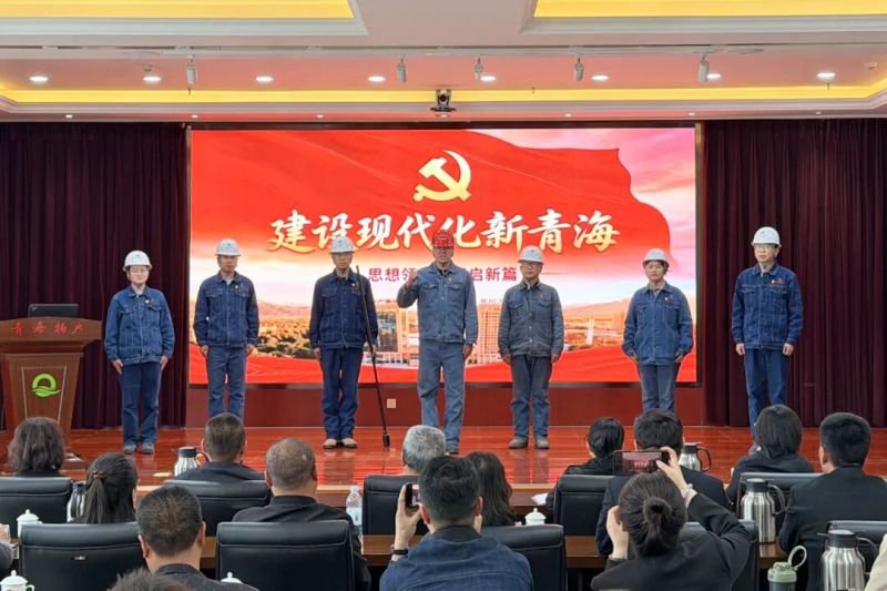 丛林舞会官网-追求健康,你我一路成长