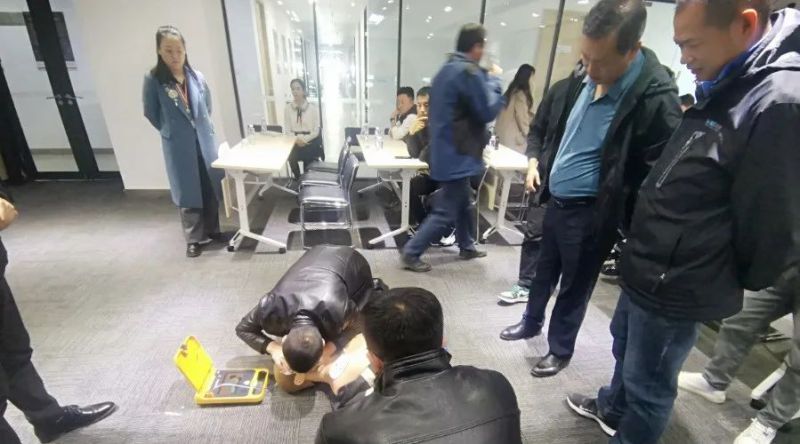 丛林舞会官网-追求健康,你我一路成长
