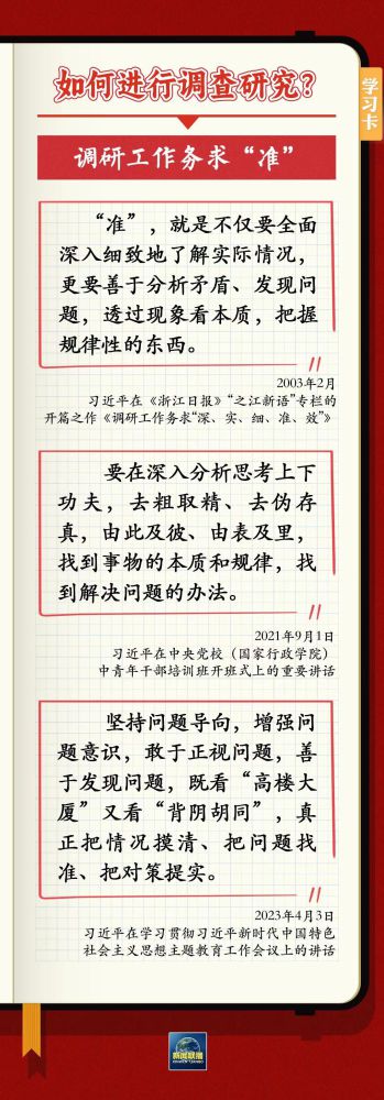 丛林舞会官网-追求健康,你我一路成长