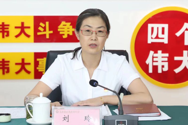 丛林舞会官网-追求健康,你我一路成长