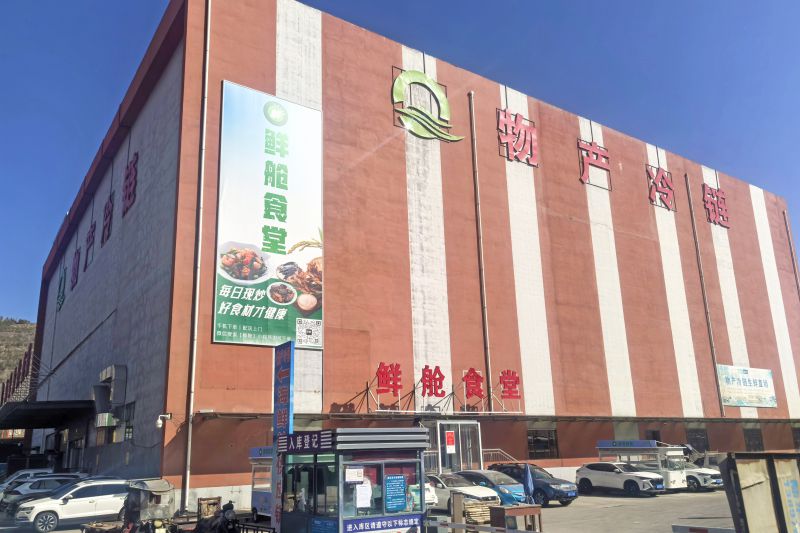 【一线创效故事汇】朝开公司：冷库出租率增长背后的奋斗记实