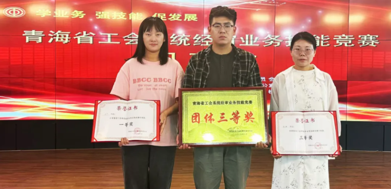 丛林舞会官网-追求健康,你我一路成长