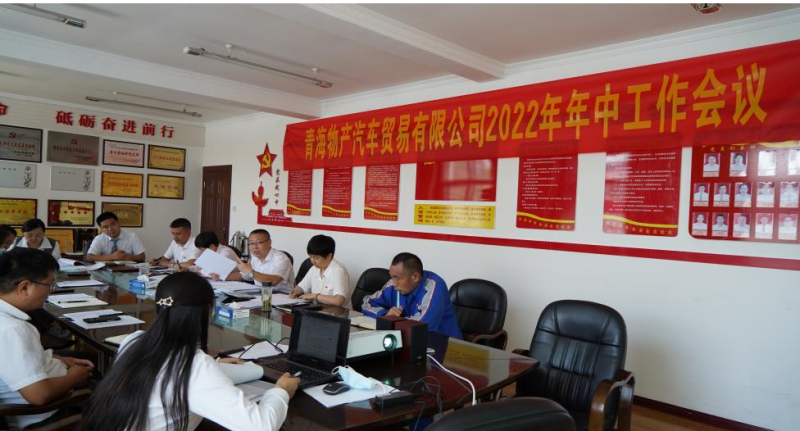 丛林舞会官网-追求健康,你我一路成长