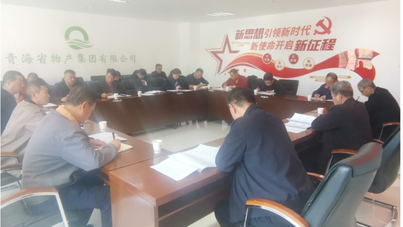 丛林舞会官网-追求健康,你我一路成长