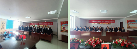 丛林舞会官网-追求健康,你我一路成长
