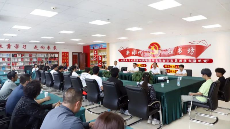 金秋助学子 照亮前行路&mdash;&mdash;省森林舞会官网集团发展2024年金秋助学活动