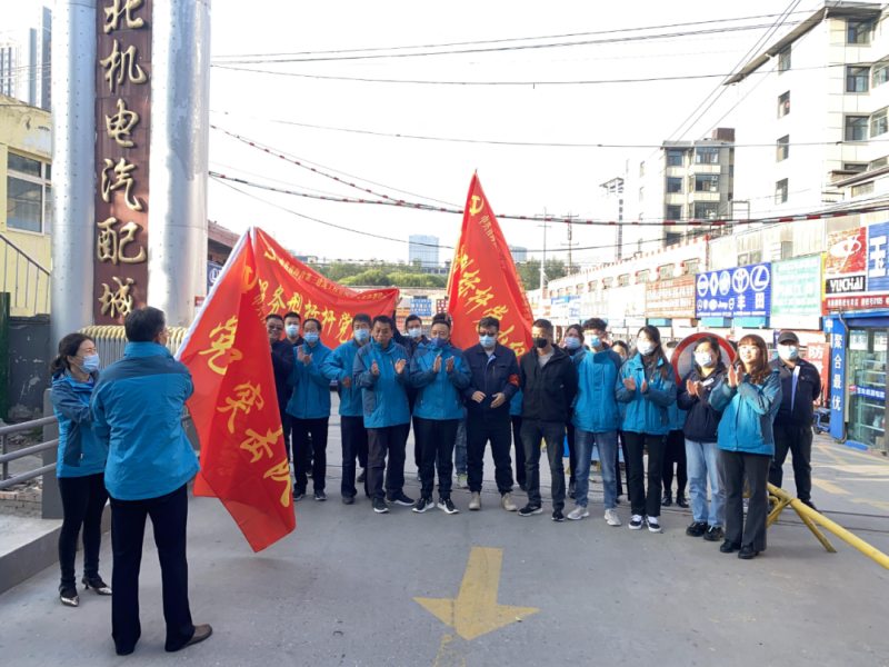 大练兵、、强素质----三建公司党支部发展&ldquo;喜迎二十大 岗位大练兵 业务大交锋&rdquo;主题党日活动
