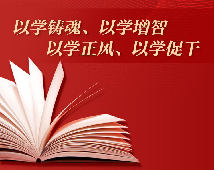 57199c1a0e8ea1469b4143e652d1d4 丛林舞会官网-追求健康,你我一路成长