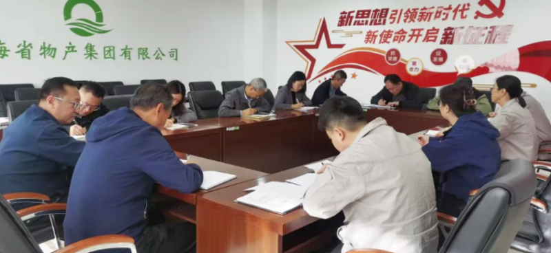 8f1399126805c4810de04855d68e1c 丛林舞会官网-追求健康,你我一路成长