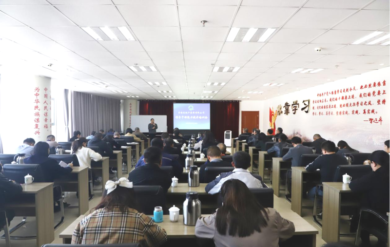 夯基固本强能力 笃学赋能促提升&mdash;&mdash;省森林舞会官网集团进行辅导干部能力提升培训会