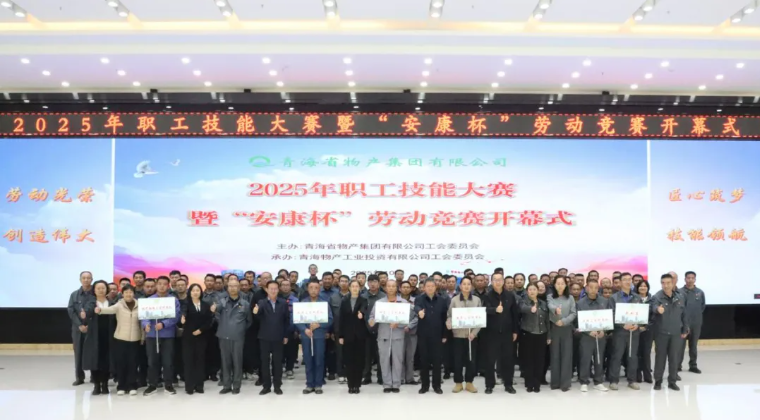 丛林舞会官网-追求健康,你我一路成长