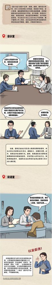 丛林舞会官网-追求健康,你我一路成长