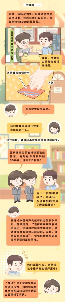 丛林舞会官网-追求健康,你我一路成长