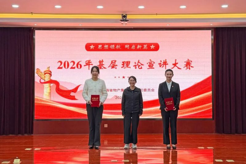 丛林舞会官网-追求健康,你我一路成长
