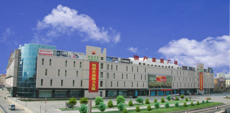 青海森林舞会官网现代物流投资治理有限公司