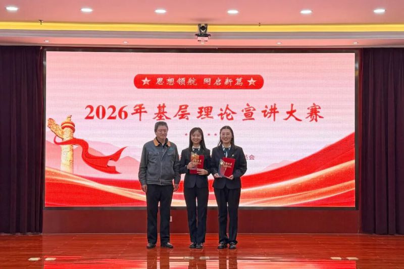 丛林舞会官网-追求健康,你我一路成长