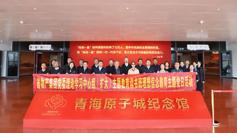 丛林舞会官网-追求健康,你我一路成长
