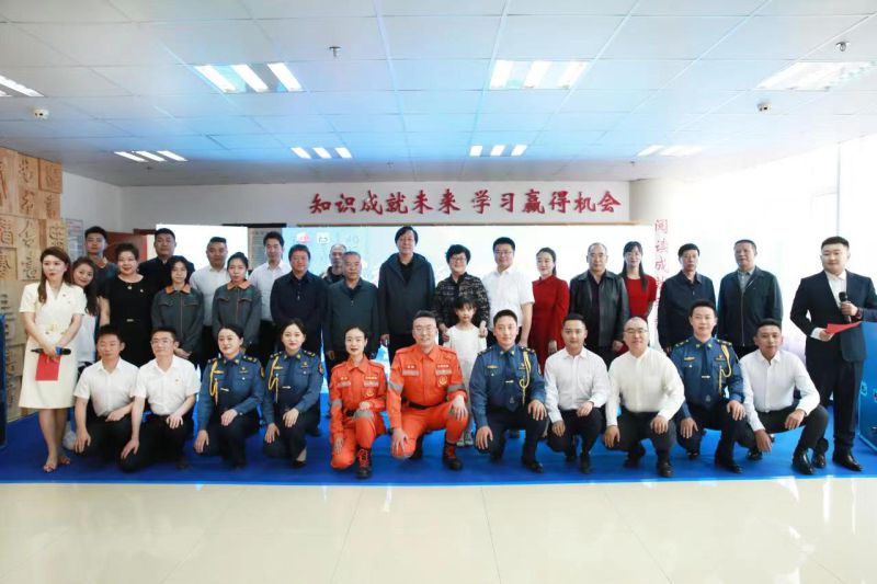 4ef288c16afe6f627227c40090241a 丛林舞会官网-追求健康,你我一路成长