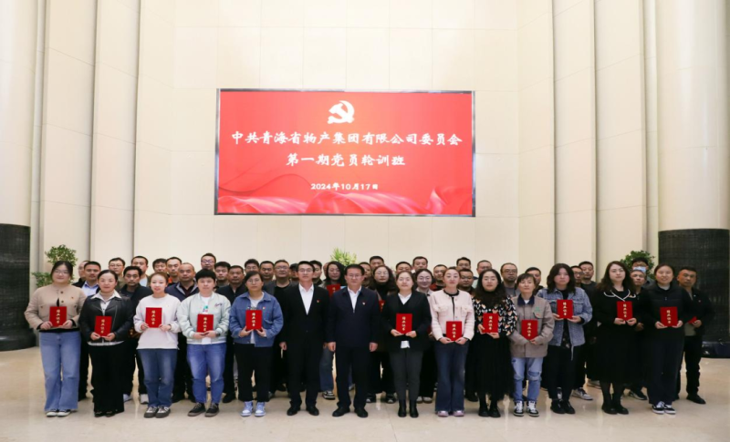 丛林舞会官网-追求健康,你我一路成长